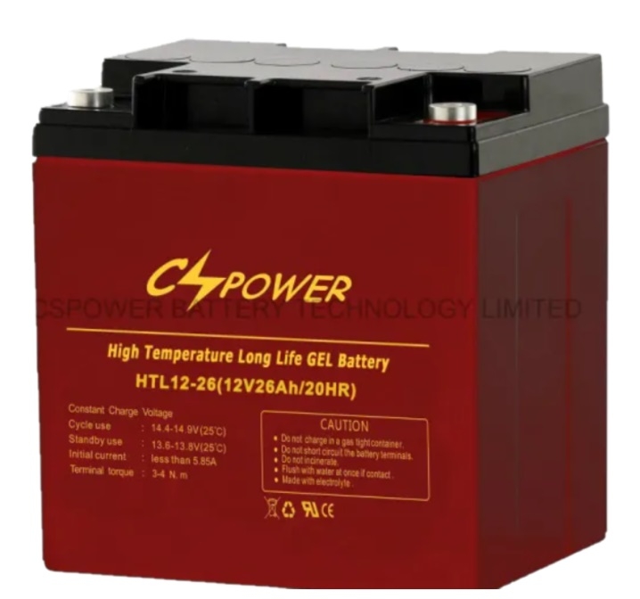 12 V / 26 AH JEL AKÜ